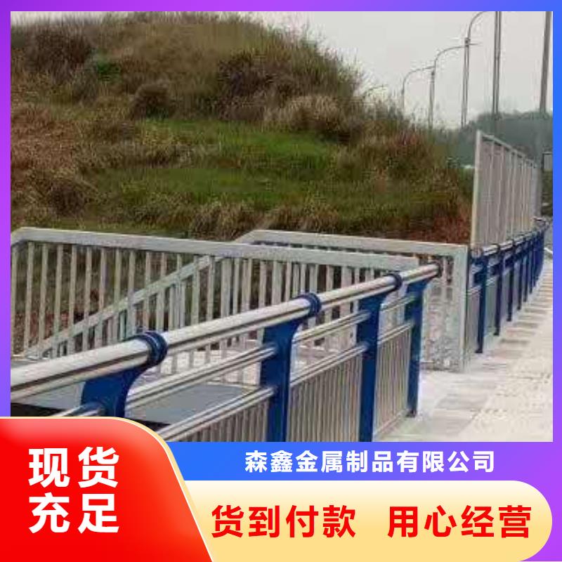 护栏2_河道防撞栏杆支持货到付清