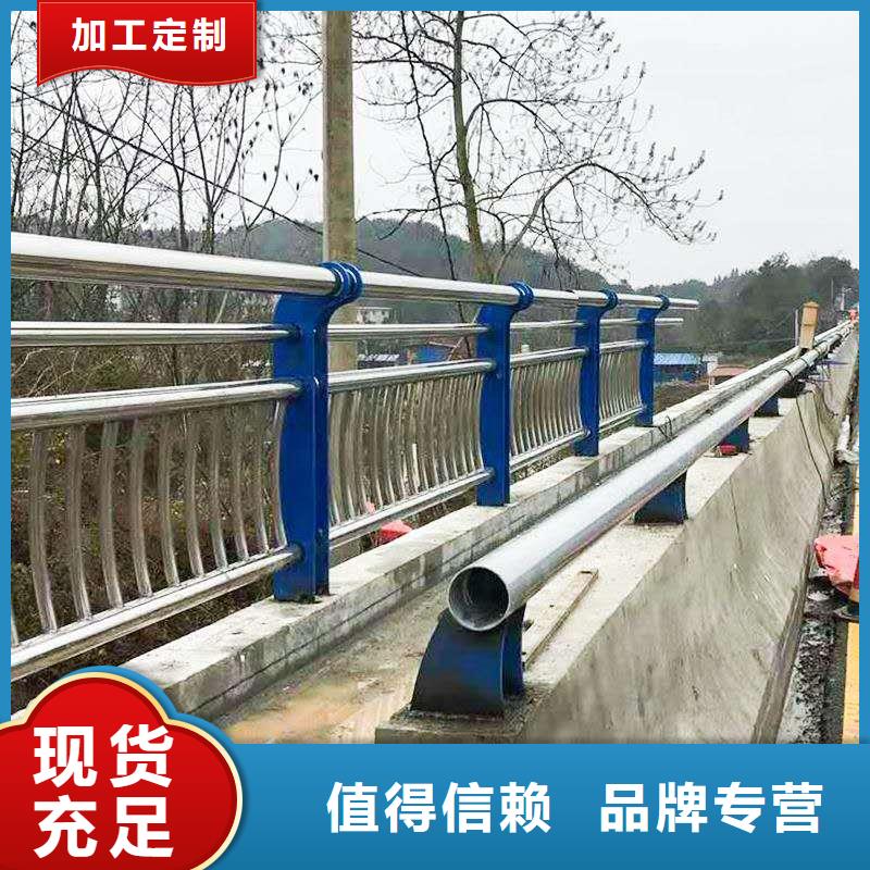 护栏2桥梁护栏值得信赖