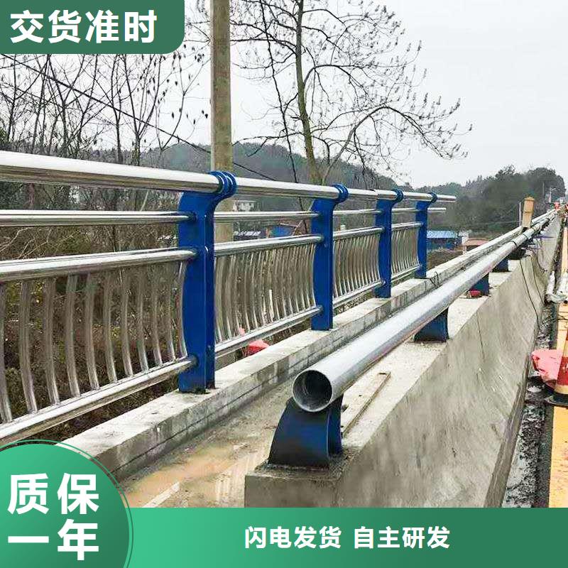 护栏2-中央分隔栏货源直供