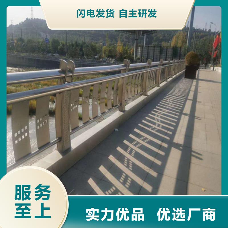护栏2-灯光护栏认准大品牌厂家