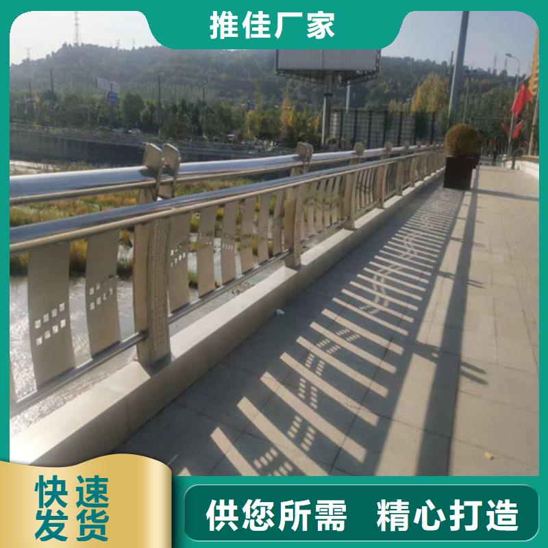 护栏2-中央分隔栏货源直供