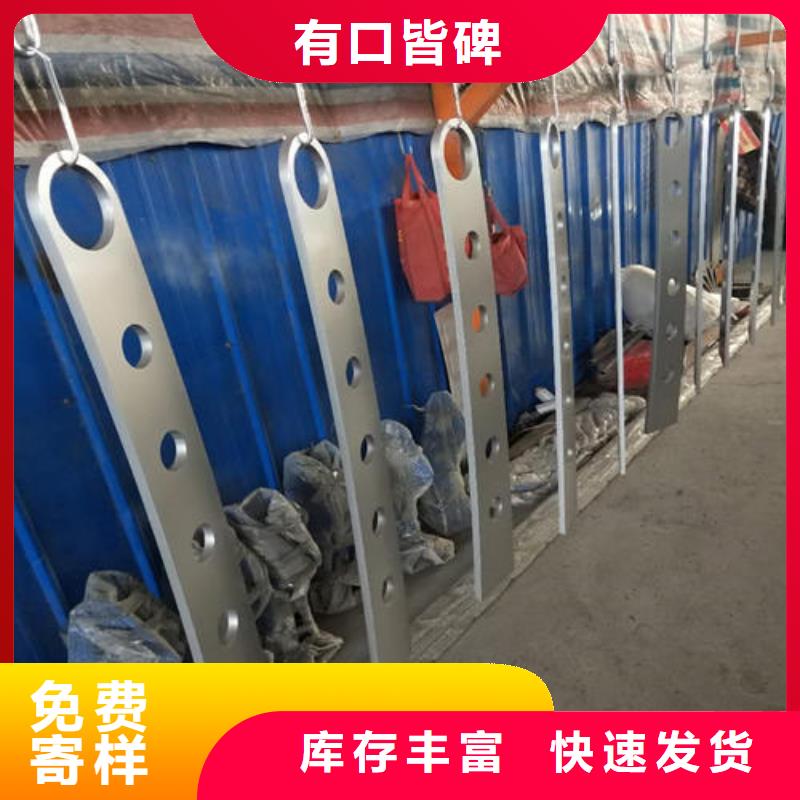 护栏2-铝合金护栏厂家品质过硬