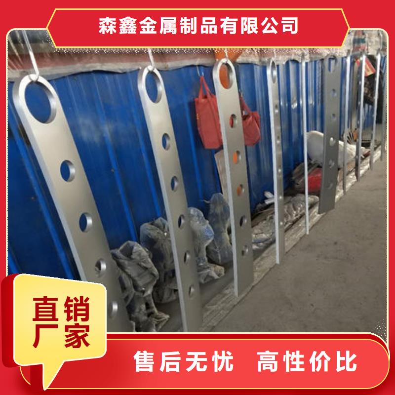 护栏2防护栏精工制作