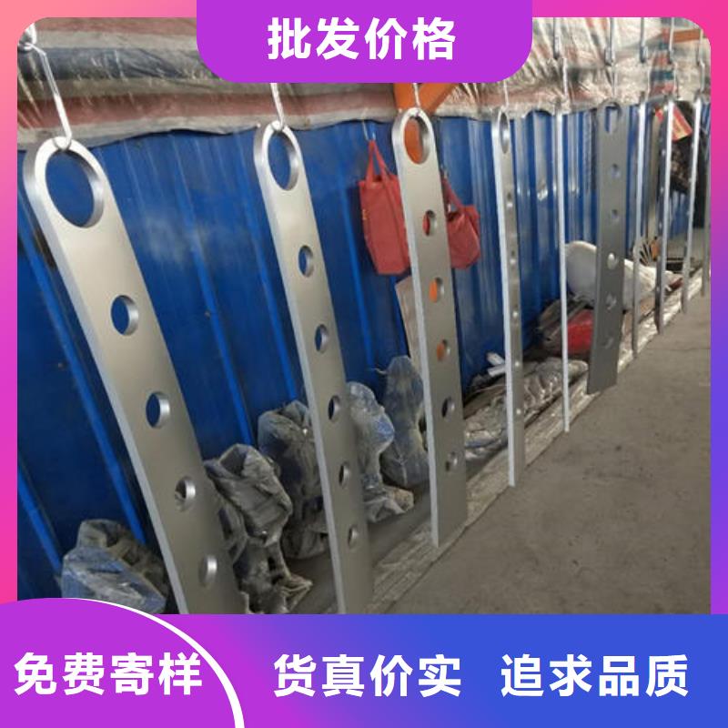 护栏2不锈钢复合管护栏厂家量大更优惠