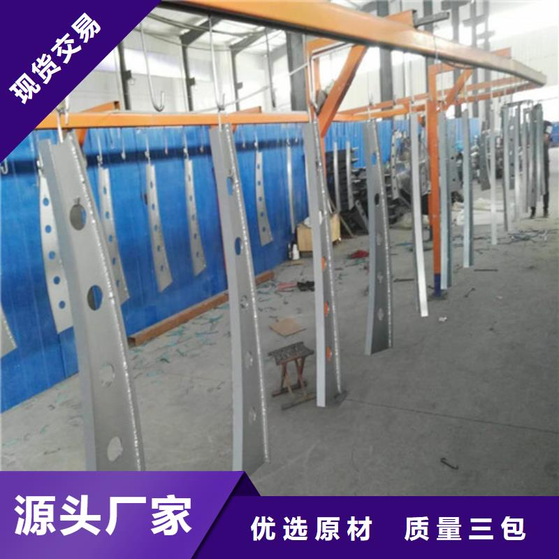 护栏2,景观护栏工艺成熟