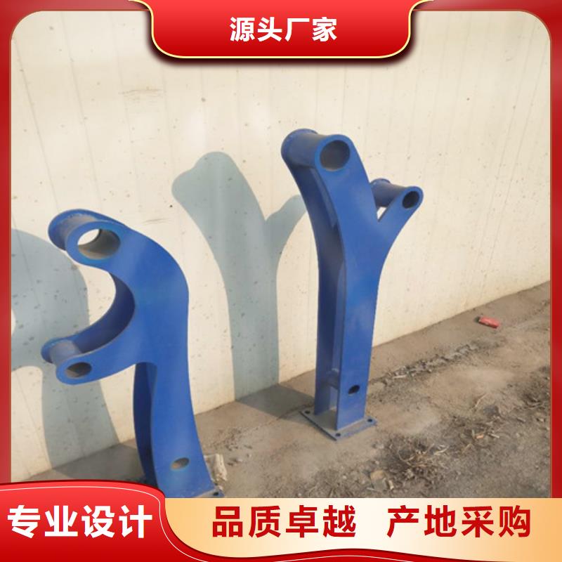 护栏2铝合金护栏价格客户好评