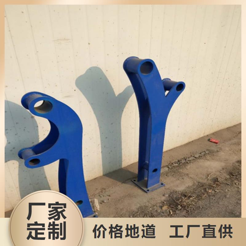 【护栏2防撞护栏生产厂家海量现货直销】