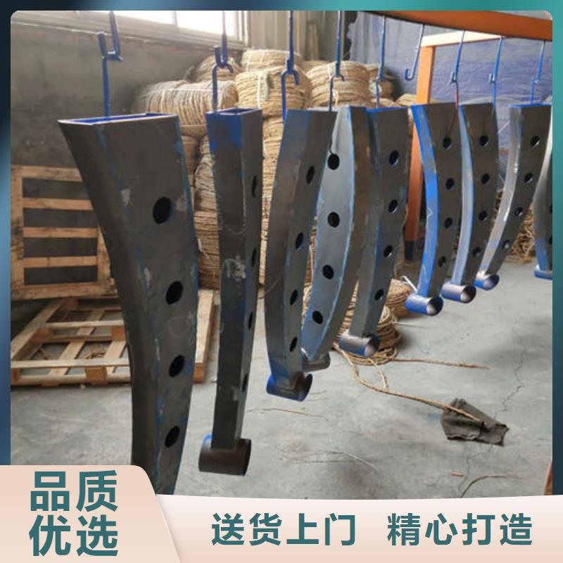 护栏2景观护栏厂诚信经营