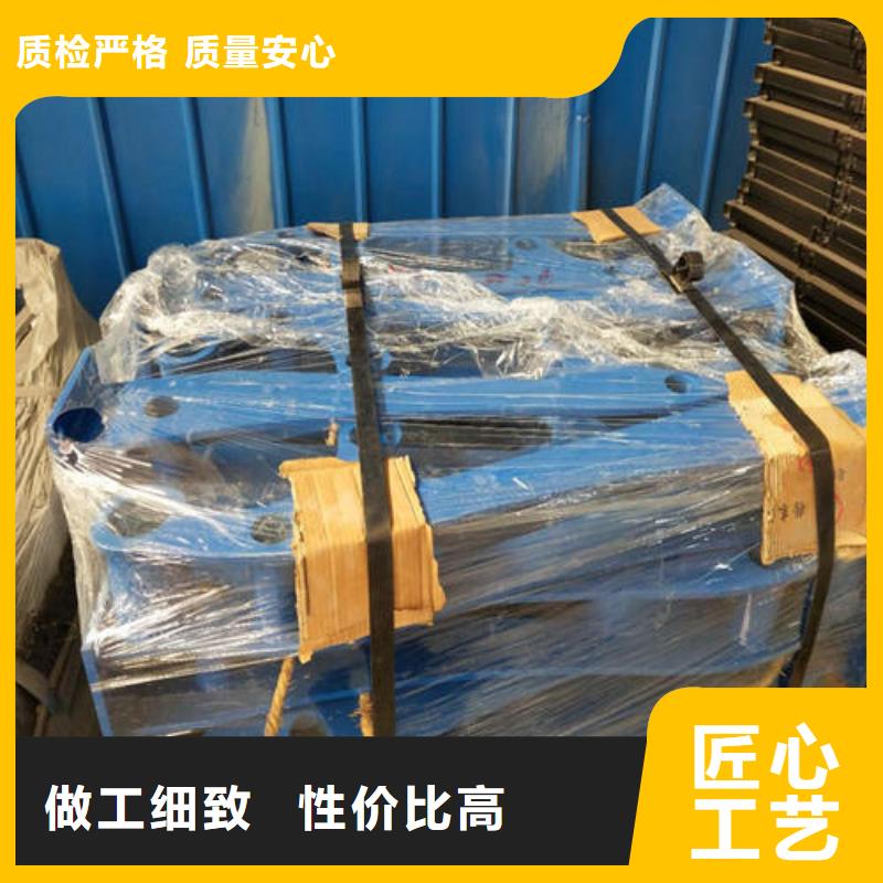 护栏2铝合金护栏价格货源充足