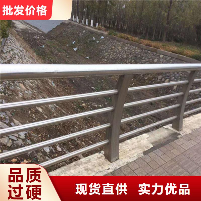 护栏2铝合金护栏厂家实拍展现