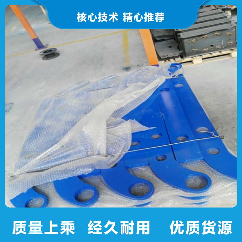 【护栏2】灯光护栏厂家销售