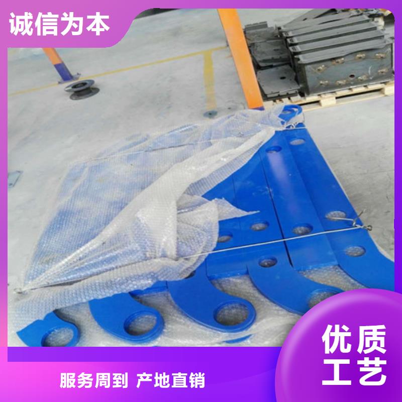 【护栏2河堤护栏好产品不怕比】