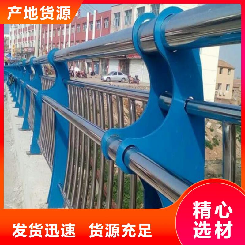 护栏2-灯光护栏认准大品牌厂家