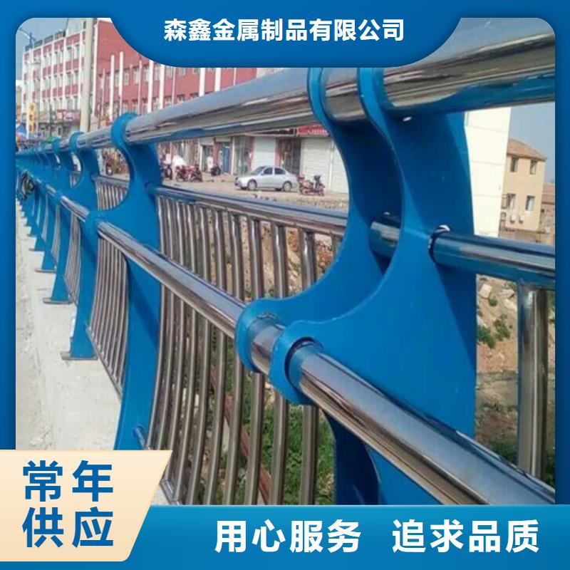 【护栏2】防撞护栏生产厂家保质保量