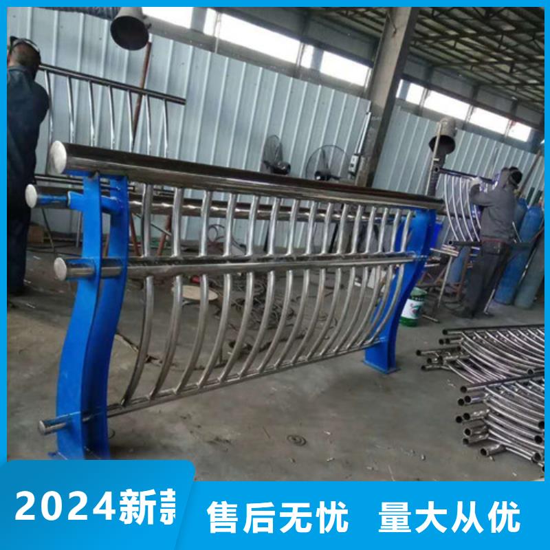 护栏2-不锈钢复合管栏杆一周内发货