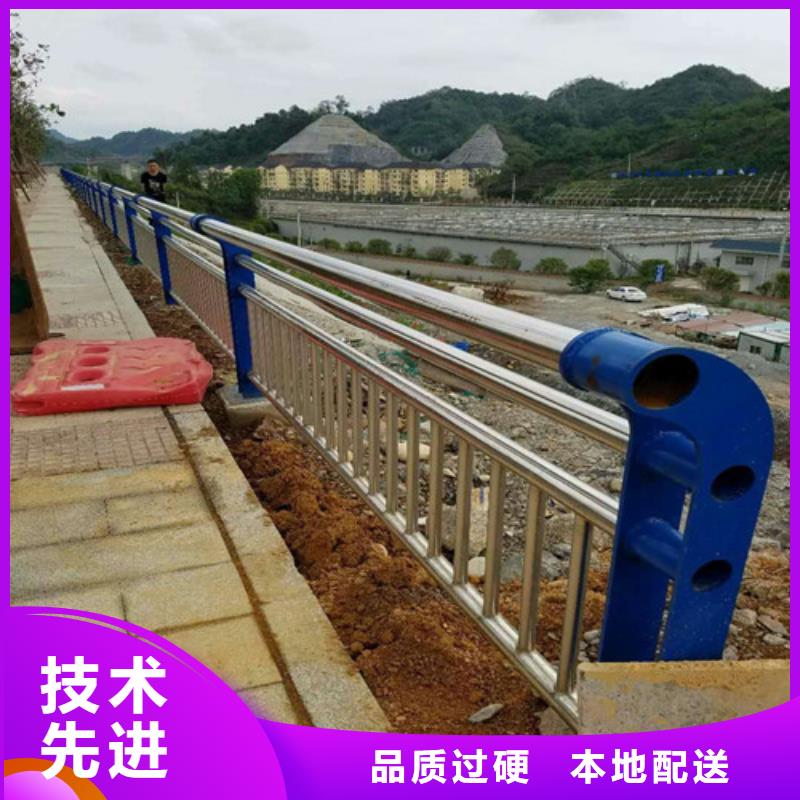 护栏2防撞护栏源头把关放心选购