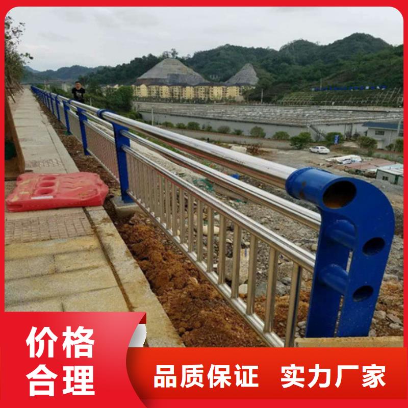 护栏2景观护栏高标准高品质