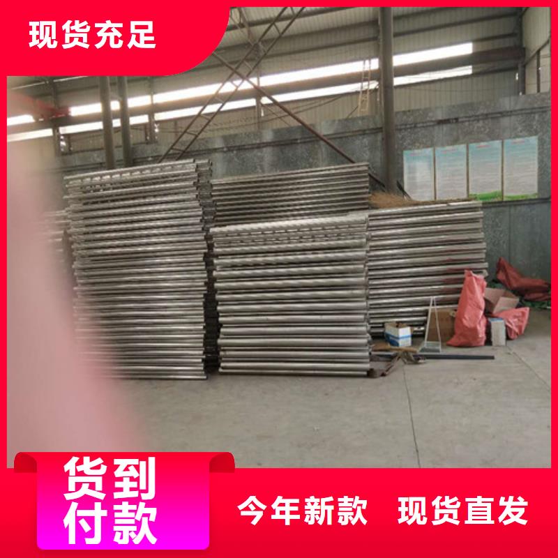 【护栏2】防撞护栏生产厂家保质保量