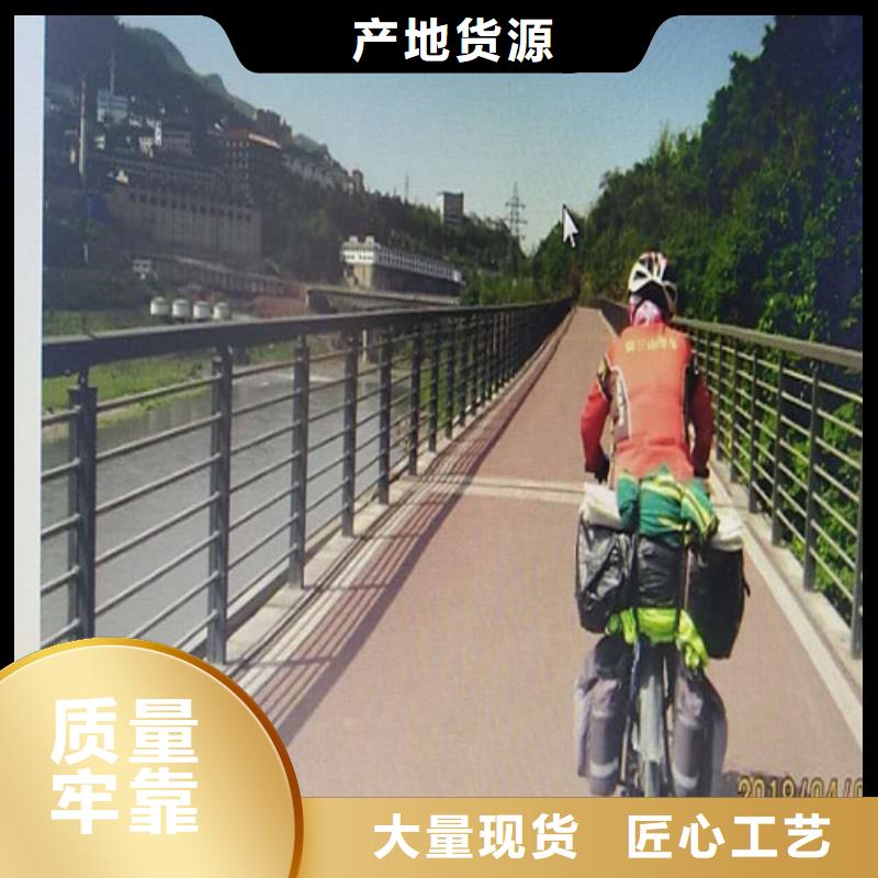【护栏2】LED防护栏杆好产品放心购