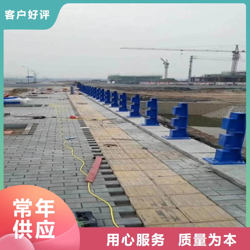 【护栏2】,景观护栏厂家真实拍摄品质可靠