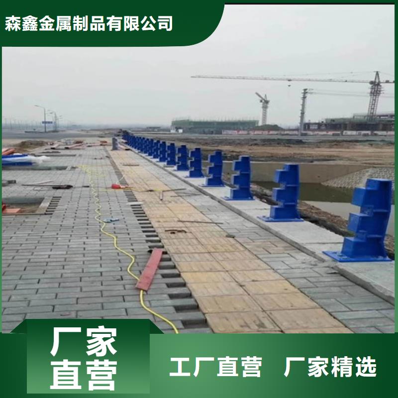 护栏2【铝合金护栏】好货有保障