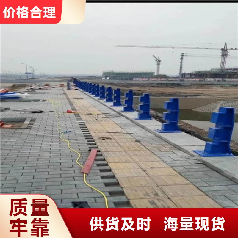 护栏2景观护栏厂家按需定做