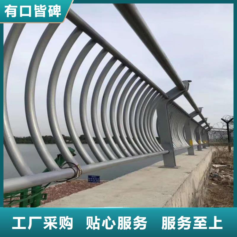 护栏2铝合金护栏厂家工厂采购