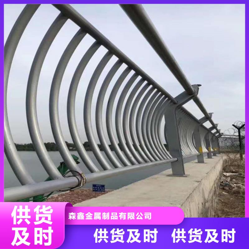护栏2城市景观防护栏规格型号全