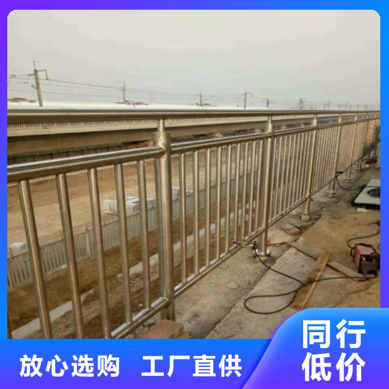 【护栏2防撞护栏生产厂家海量现货直销】