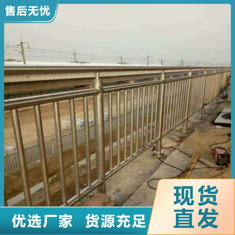 护栏2防撞护栏生产厂家懂您所需