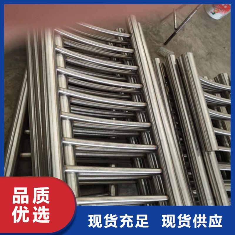 护栏2【河道防撞栏杆】产品性能