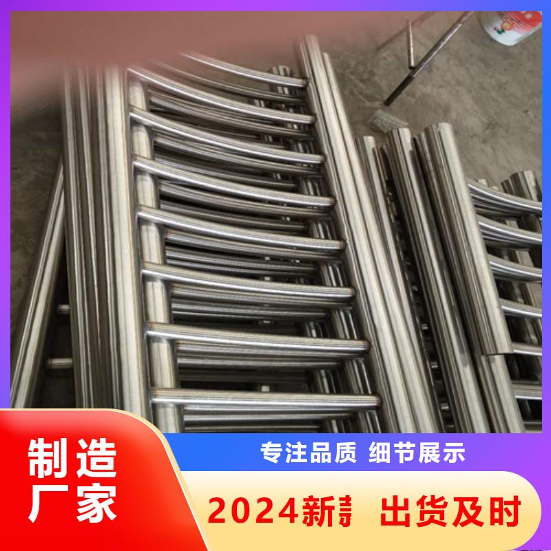 护栏2_景观护栏质量安心