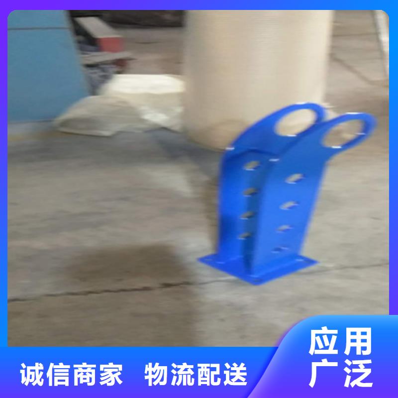 护栏2_河道护栏厂家高品质诚信厂家