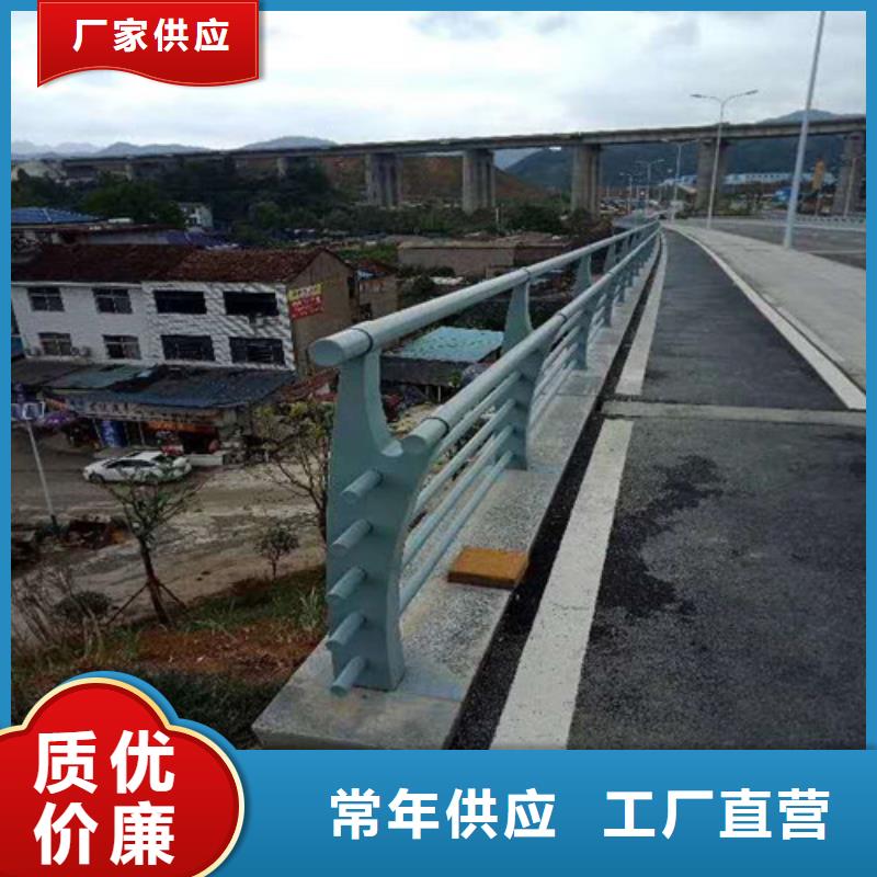 不锈钢复合管护栏-实力企业