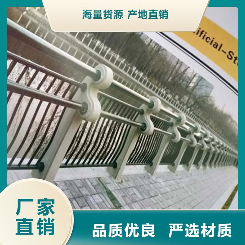 护栏2,【桥梁护栏】实体厂家