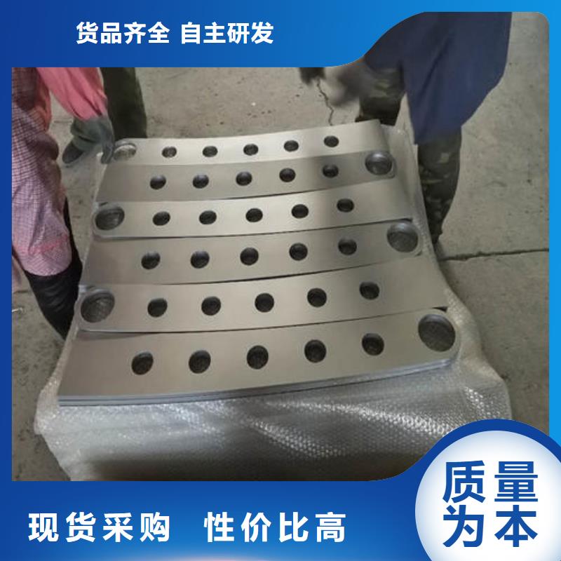 护栏2不锈钢复合管护栏拒绝伪劣产品