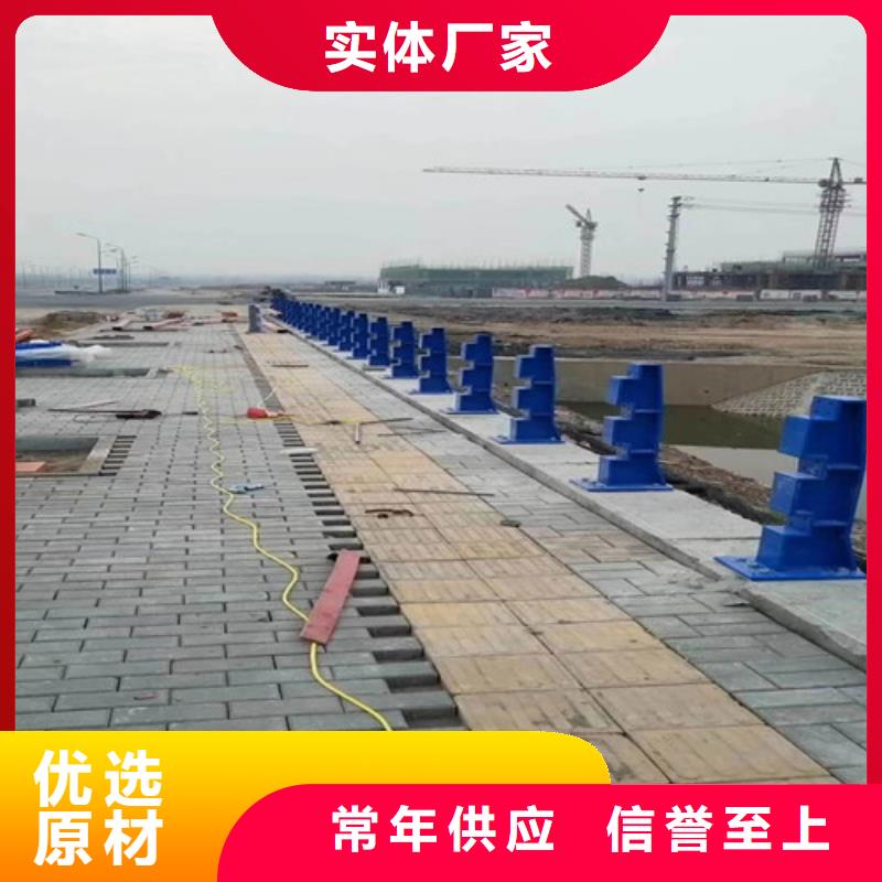护栏2【LED防护栏杆】厂家直销货源充足