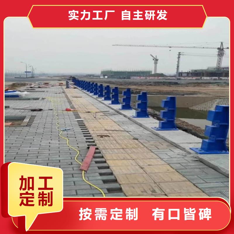 护栏2_景观护栏质量安心