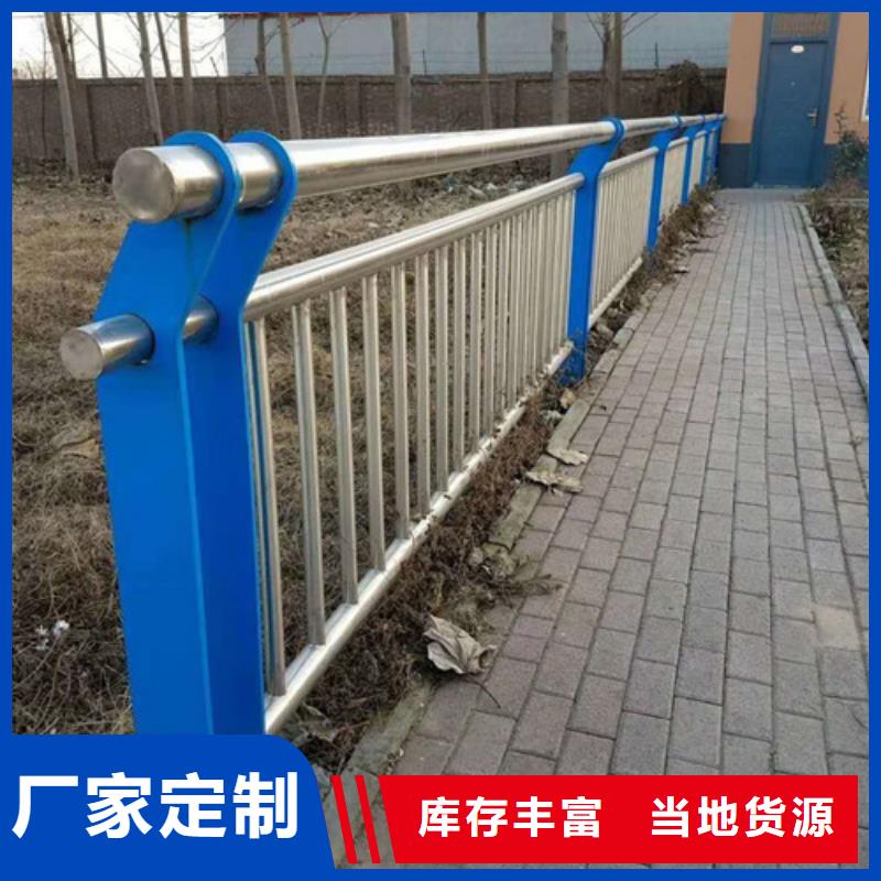 护栏2【铝合金护栏价格】一站式采购