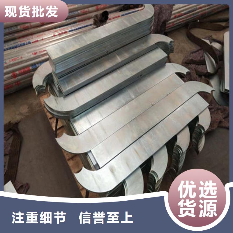 护栏2_桥梁护栏厂家免费寄样