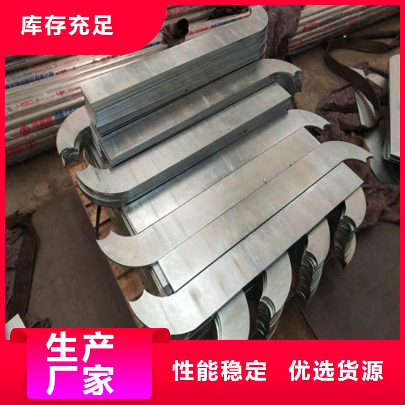 护栏2【防撞护栏生产厂家】严选材质