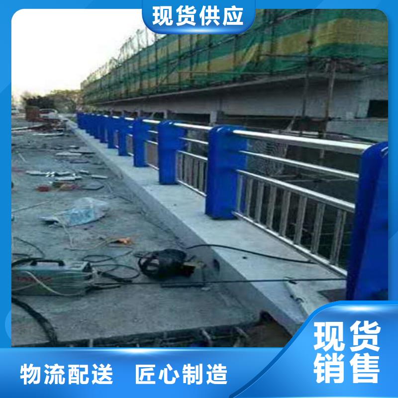 护栏2河道护栏厂家追求品质