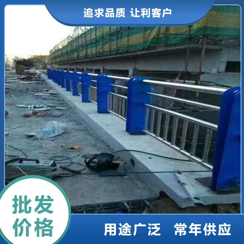 护栏2景观护栏厂家按需定做