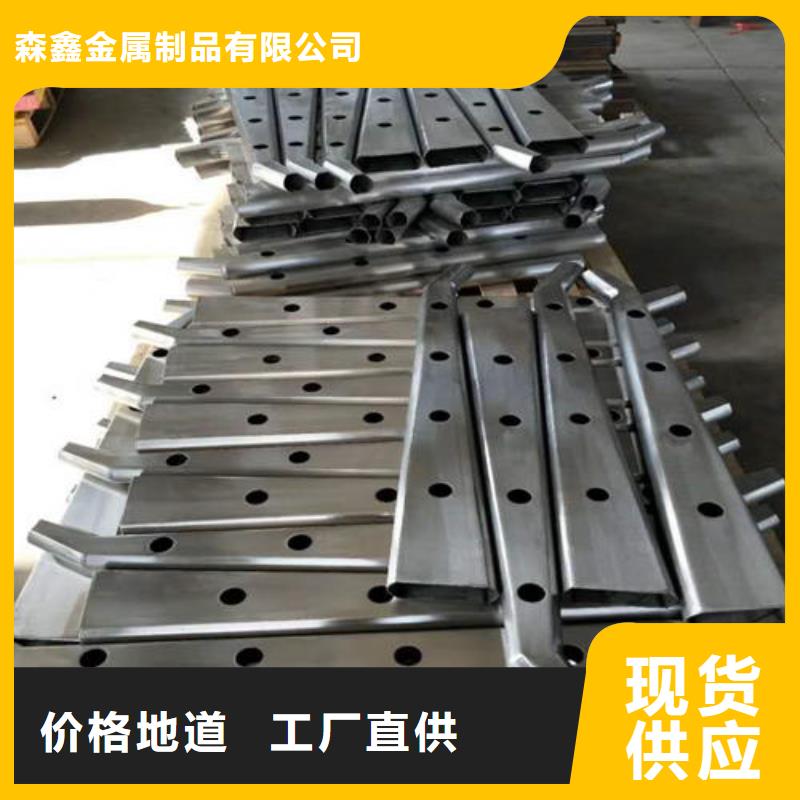 护栏2立柱桥梁防撞护栏货源充足