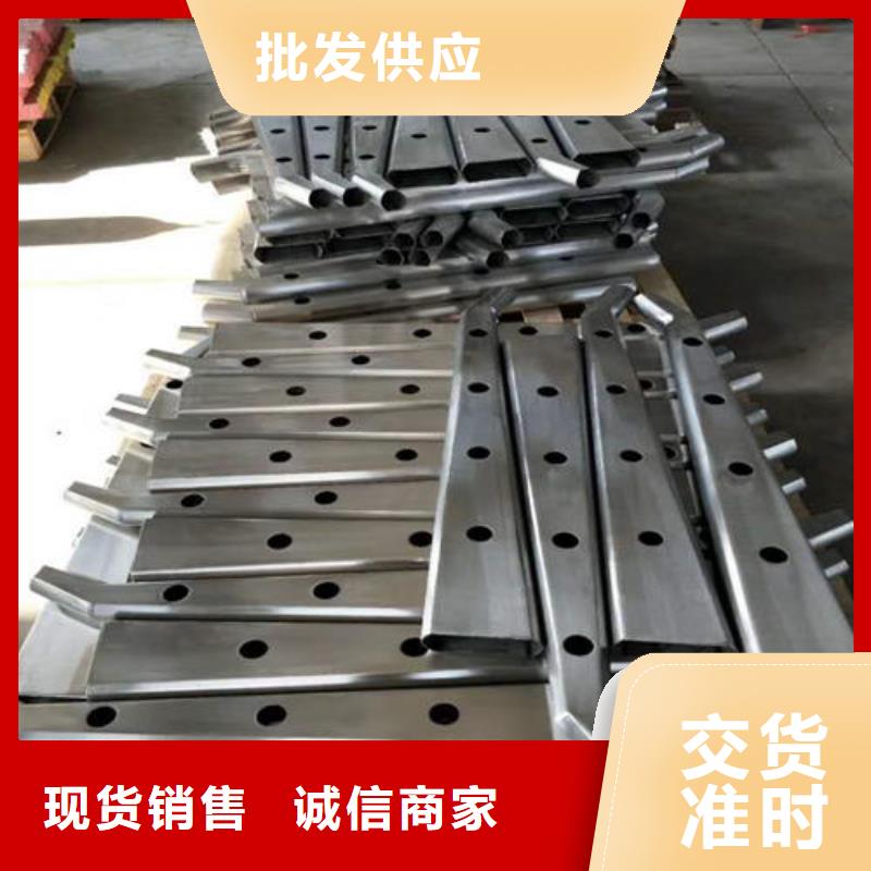 护栏2不锈钢复合管护栏厂家量大更优惠