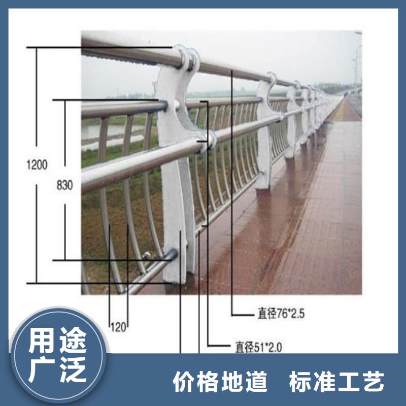 护栏2景观护栏厂家工艺先进