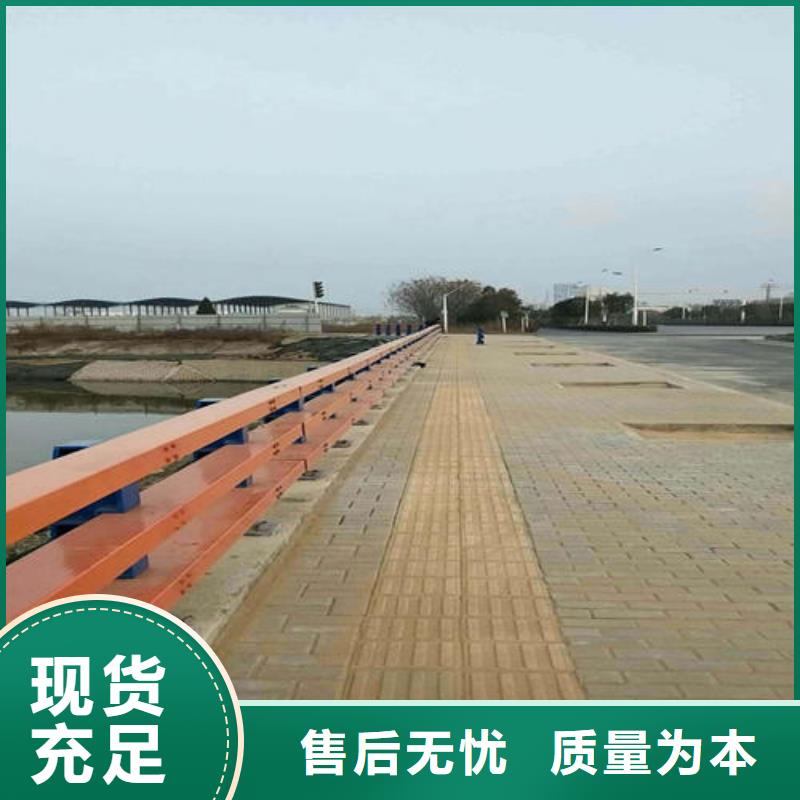 护栏2景观护栏厂诚信经营