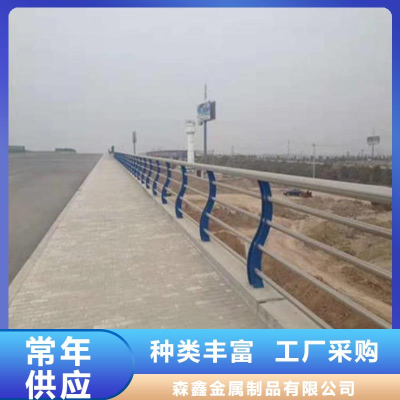 护栏2不锈钢复合管护栏厂家量大更优惠