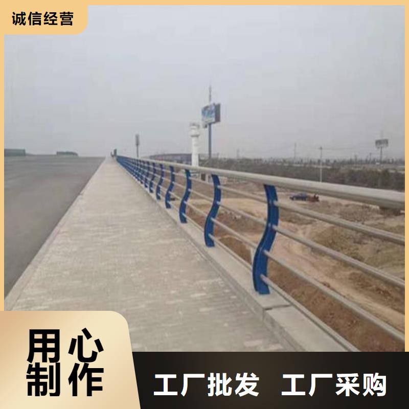 护栏2不锈钢复合管护栏免费询价