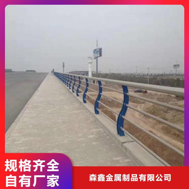 护栏2_景观护栏质量安心